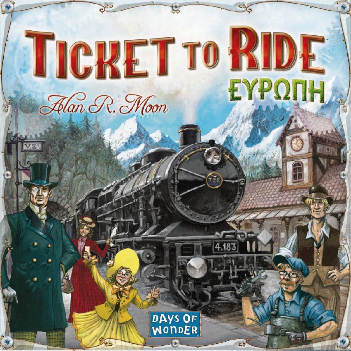 Κάισσα Ticket To Ride - Ευρώπη - Επιτραπέζιο (Ελληνική Γλώσσα) (KA617144)