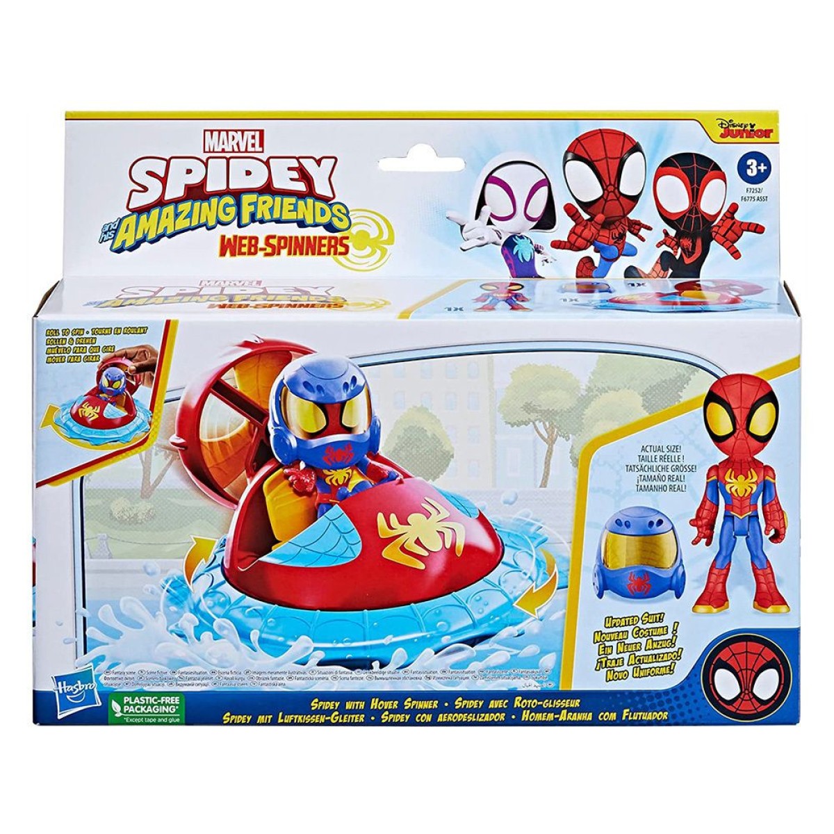 Hasbro Marvel: Spidey and his Amazing Friends - Web-Spinners - Spidey with Hover Spinner Vehicle (F7252)