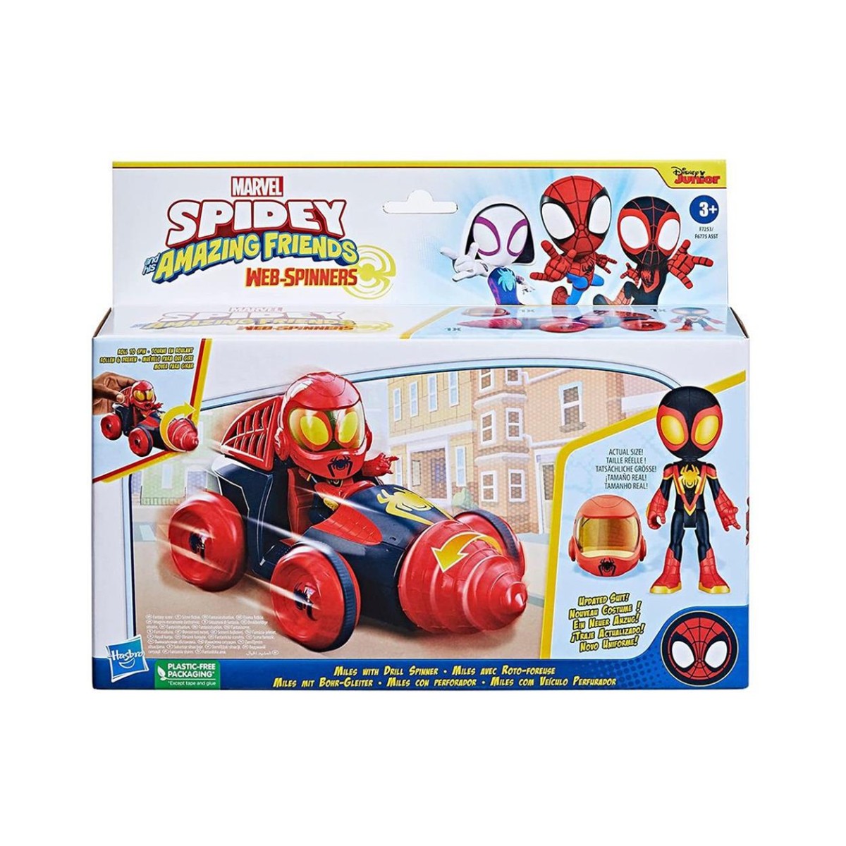 Hasbro Marvel: Spidey and his Amazing Friends - Web-Spinners - Miles with Drill Spinner Vehicle (F7253)