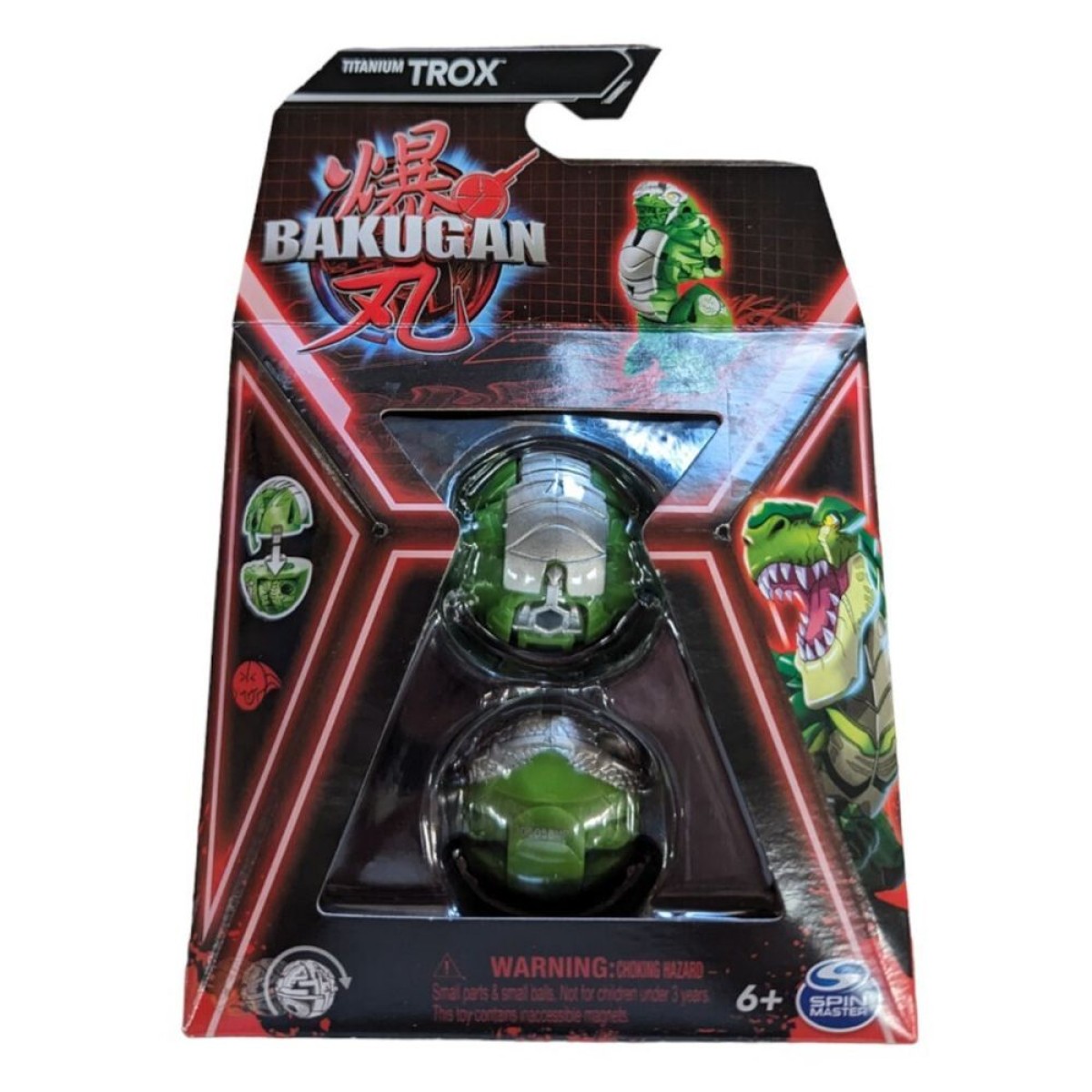 Spin Master Bakugan: Titanium Trox Core Ball (20141562)