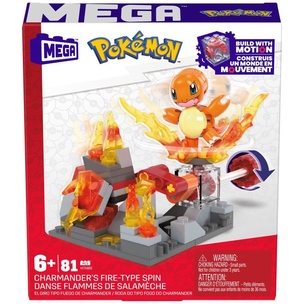 Mattel Mega Pokemon Adventure Builder: Charmander's Fire-Type Spin (HTH86)