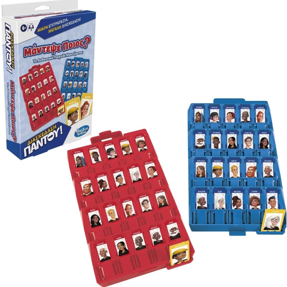 Hasbro Guess Who: Grab And Go Board Game (Greek Language) (F8257)