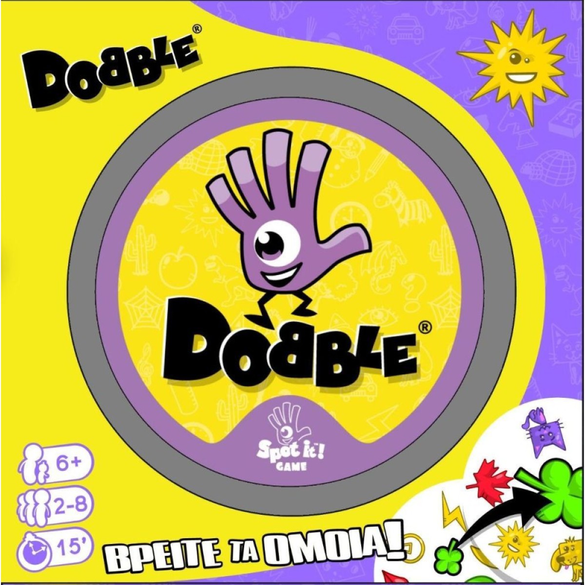 Κάισσα Dobble - Επιτραπέζιο (Ελληνική Γλώσσα) (KA114966)