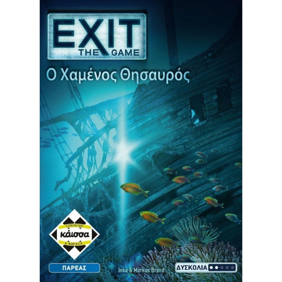 Κάισσα Exit: Ο Χαμένος Θησαυρός - Επιτραπέζιο (Ελληνική Γλώσσα) (KA114770)