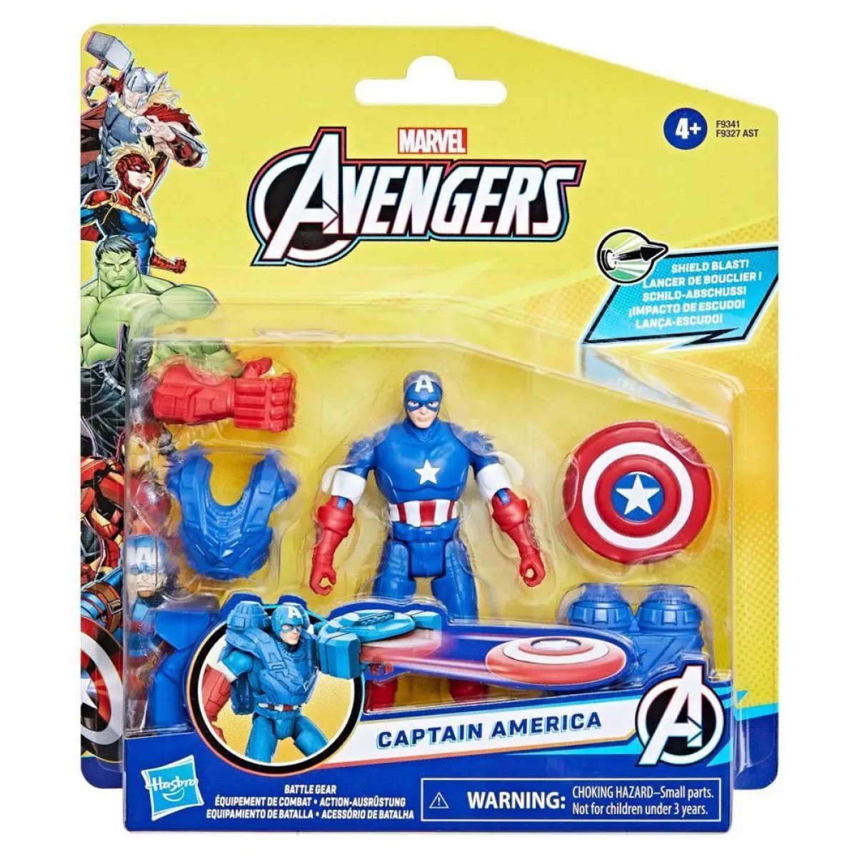 Hasbro Marvel: Avengers Battle Gear - Captain America Action Figure (F9341)