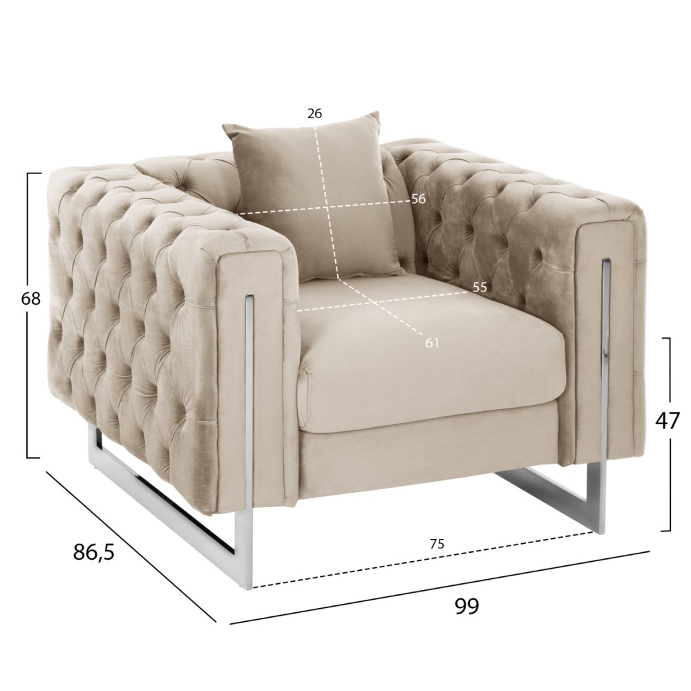 ΠΟΛΥΘΡΟΝΑ τ.CHESTERFIELD MOBAR HM3261.02 ΚΡΕΜ ΒΕΛΟΥΔΟ-ΜΕΤΑΛΛΙΚΑ ΠΟΔΙΑ 99x86,5x77Υεκ.