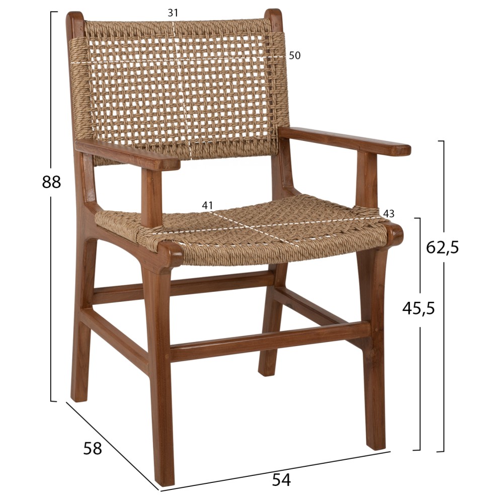 ΠΟΛΥΘΡΟΝΑ ΜΑΣΙΦ ΞΥΛΟ ΤEAK ΦΥΣΙΚΟ RATTAN ΣΧΟΙΝΙ 54Χ58Χ88Υεκ.HM9385.01