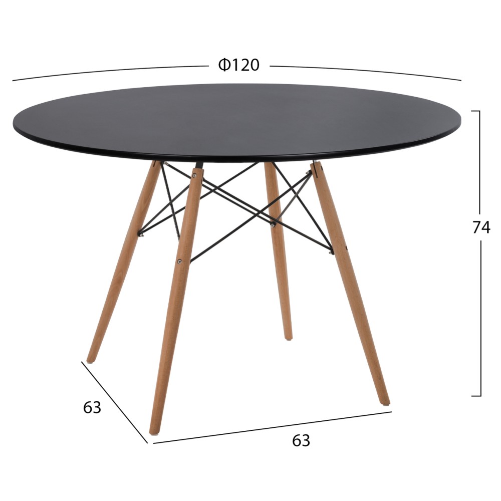 ΤΡΑΠΕΖΙ MINIMAL ΣΤΡΟΓΓΥΛΟ HM8454.02 MDF ΣΕ ΜΑΥΡΟ-ΠΟΔΙΑ ΟΞΙΑΣ ΣΕ ΦΥΣΙΚΟ Φ120Χ74Υεκ.