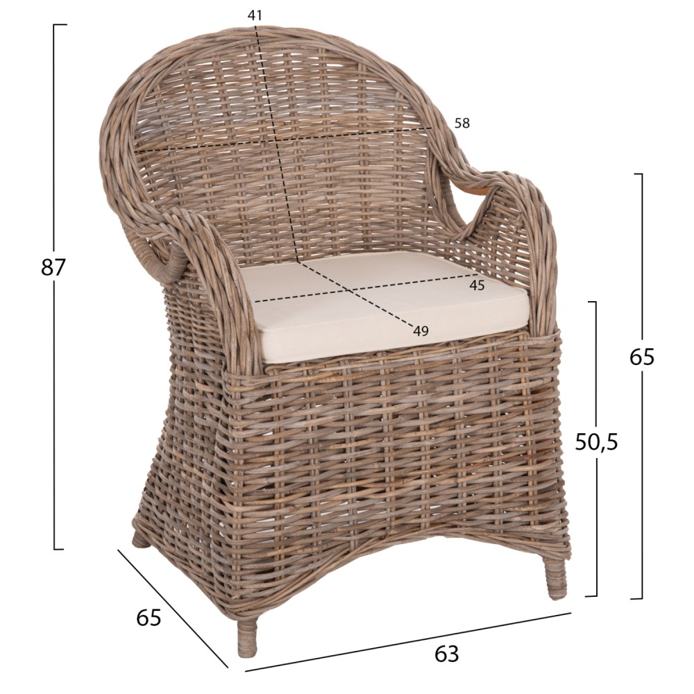 ΠΟΛΥΘΡΟΝΑ ΜΕ ΕΚΡΟΥ ΜΑΞΙΛΑΡΙ KEYLA HM9536 ΚΑΦΕ RATTAN 63x65x87Υεκ.