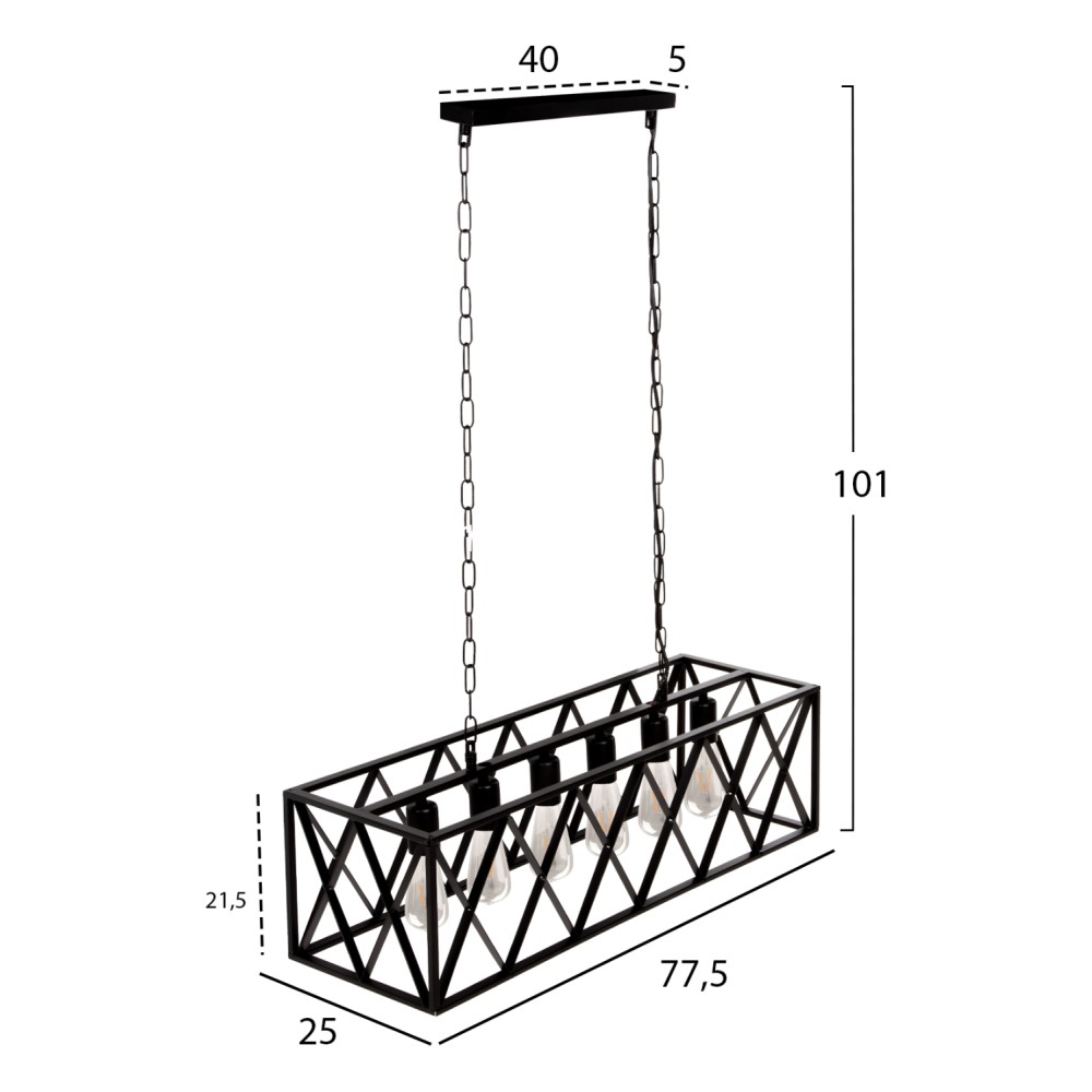 ΦΩΤΙΣΤΙΚΟ ΟΡΟΦΗΣ ΚΡΕΜΑΣΤΟ HM4128 6ΦΩΤΟ-ΜΑΥΡΟΣ ΜΕΤΑΛΛΙΚΟΣ ΣΚΕΛΕΤΟΣ 77,5x25x101Yεκ.