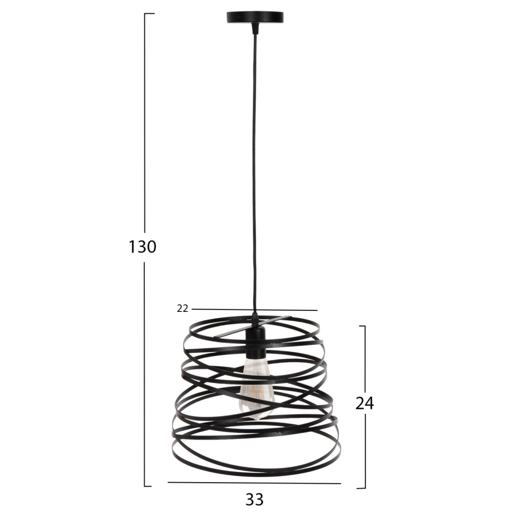 ΦΩΤΙΣΤΙΚΟ ΟΡΟΦΗΣ ΚΡΕΜΑΣΤΟ HM4129 ΜΑΥΡΟ ΜΕΤΑΛΛΙΚΟ ΚΑΠΕΛΟ 22-33x130Υεκ.