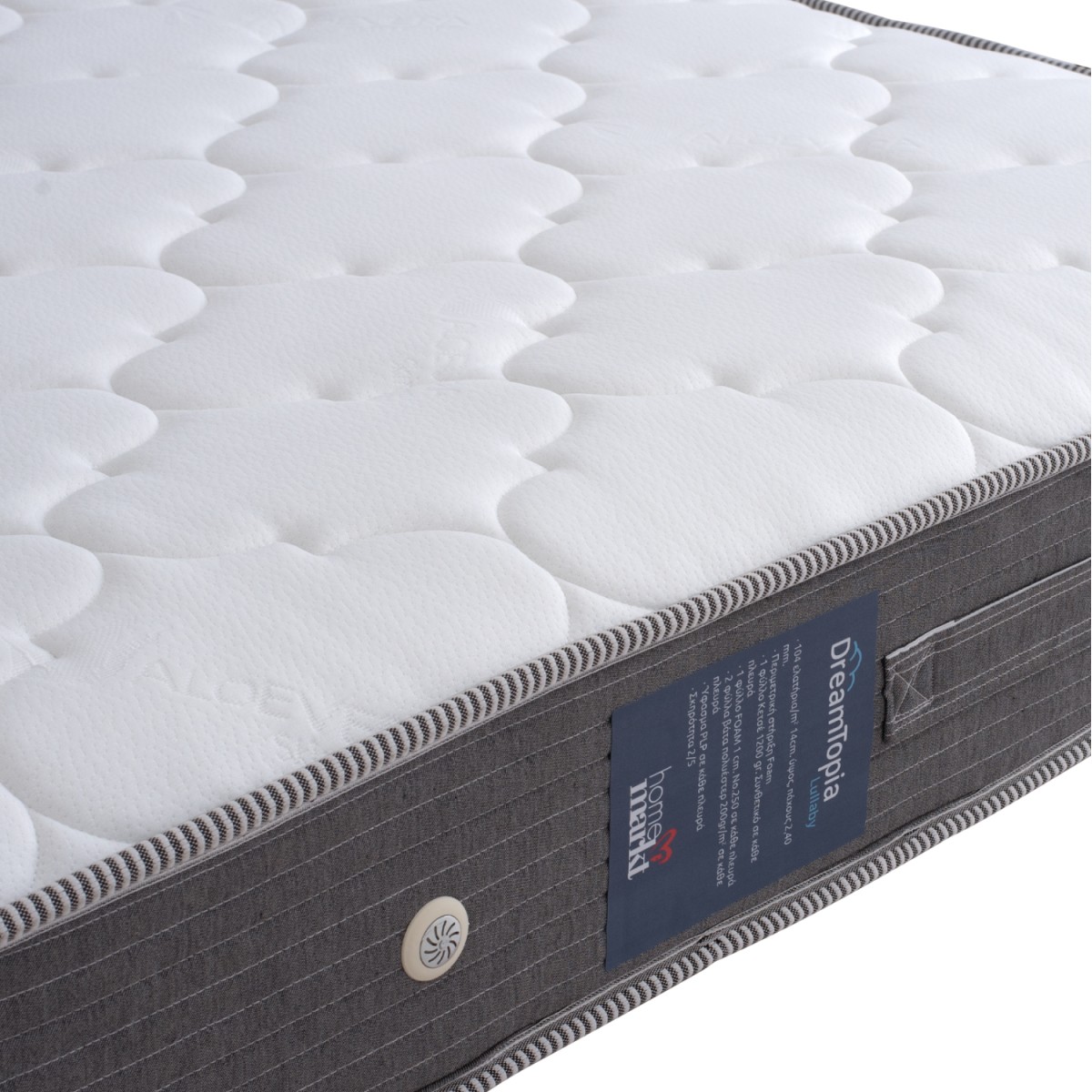 ΣΤΡΩΜΑ DREAMTOPIA ΣΕΙΡΑ LULLABY ALOE VERA HM655.90-200 BONNELL SPRING 90x200x20Y εκ.