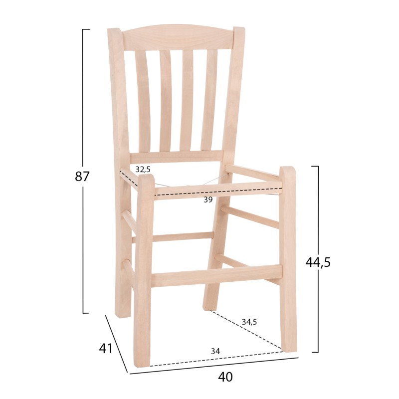 ΚΑΡΕΚΛΑ ΚΑΦΕΝΕΙΟΥ MONTE HM5588.02 ΞΥΛΟ ΟΞΙΑΣ ΕΜΠΟΤΙΣΜΟΥ ΑΒΑΦΗ 40x41x87Υεκ.ΣΚΕΛΕΤΟΣ