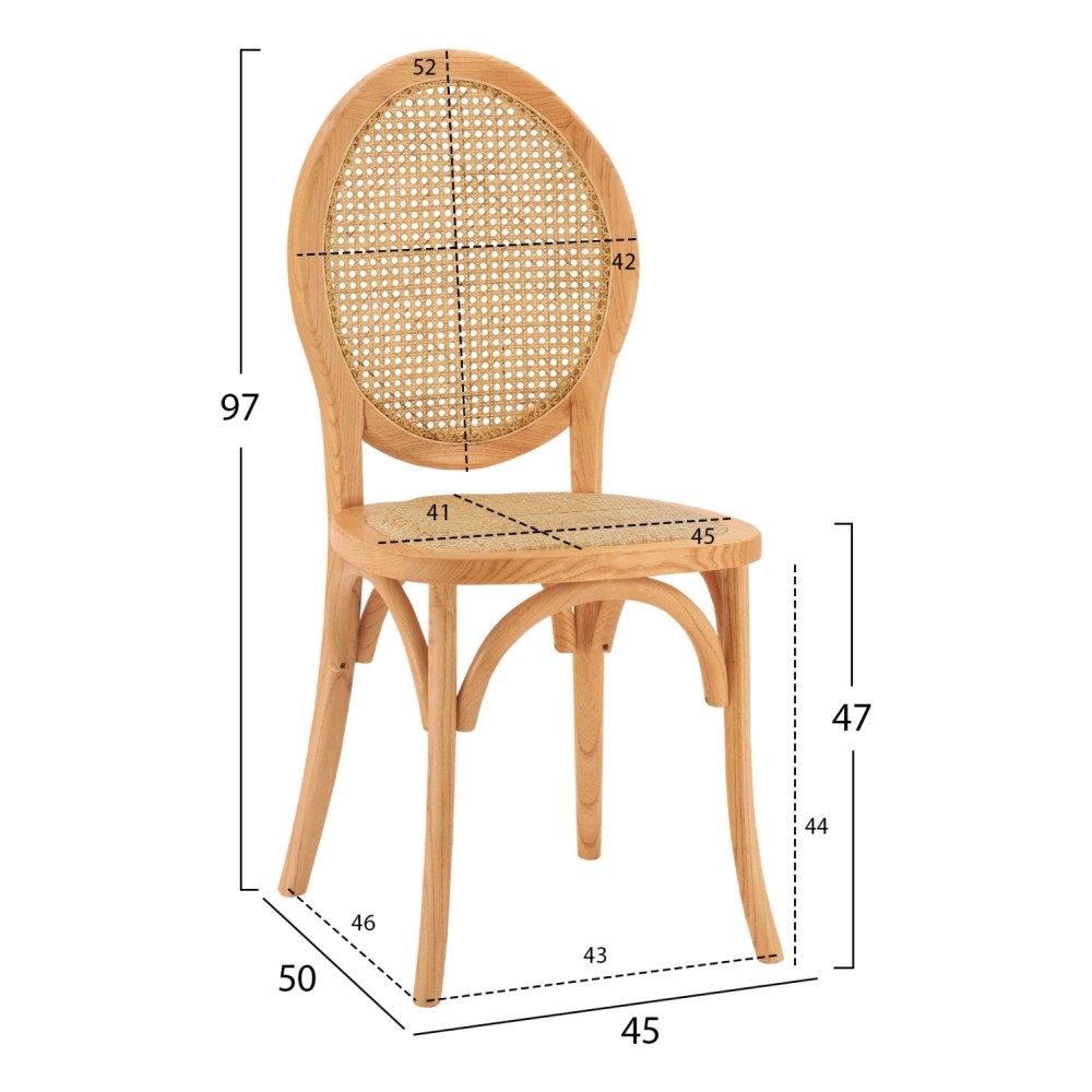 ΚΑΡΕΚΛΑ ΞΥΛΙΝΗ TINSLEY ΜΕ ΟΒΑΛ ΠΛΑΤΗ ΚΑΙ ΠΛΕΞΗ RATTAN ΣΕ ΦΥΣΙΚΗ ΑΠΟΧΡΩΣΗ HM8745.01 45x50x97 εκ.