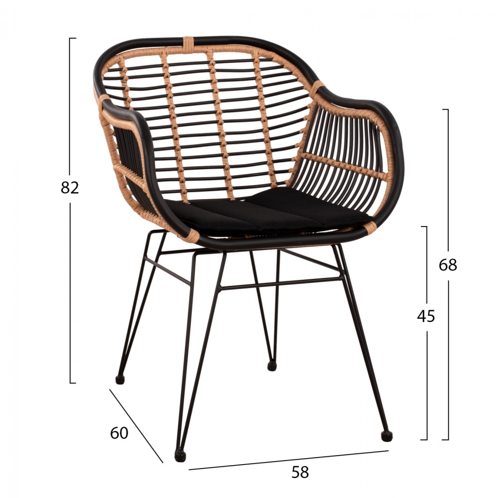 ΠΟΛΥΘΡΟΝΑ ΜΕ ΜΑΞΙΛΑΡΙ ΜΕΤΑΛΛΙΚΗ ALLEGRA HM5663 ΜΕ WICKER ΜΠΕΖ & ΜΑΥΡΟ ΧΡΩΜΑ  58x60x82Υ εκ.