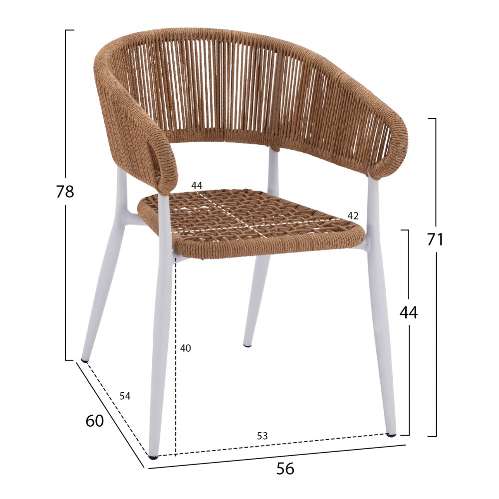 ΠΟΛΥΘΡΟΝΑ ΑΛΟΥΜΙΝΙΟΥ EULO ΛΕΥΚΗ ΜΕ ΣΥΝΘΕΤΙΚΟ RATTAN ΜΠΕΖ HM5783.02 56x60x78Y εκ.