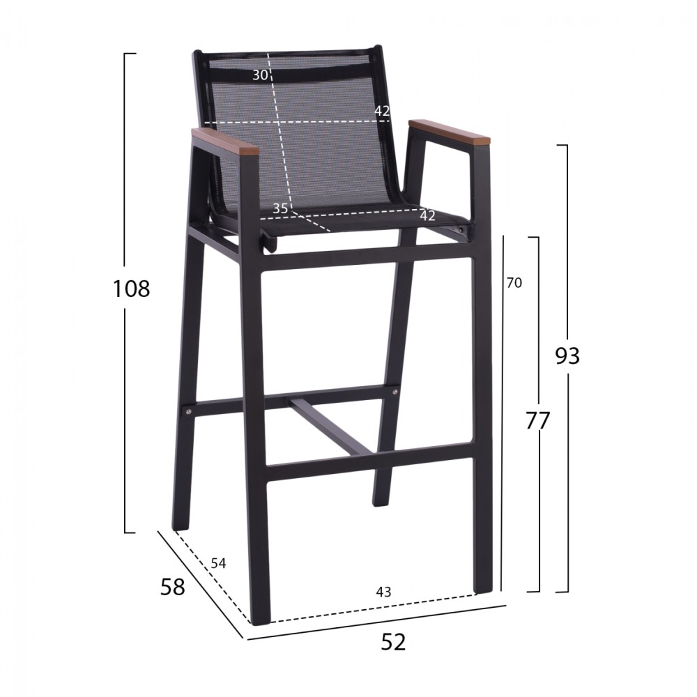 ΣΚΑΜΠΟ ΜΠΑΡ ΑΛΟΥΜΙΝΙΟΥ ΑΝΘΡΑΚΙ ΜΕ POLYWOOD 52 x 58 x 108 εκ. HM5790.02