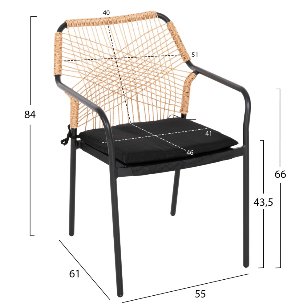 ΠΟΛΥΘΡΟΝΑ ΑΛΟΥΜΙΝΙΟΥ TROTTER HM5865.11 ΣΚΟΥΡΟΣ ΓΚΡΙ ΣΚΕΛΕΤΟΣ ΜΕ WICKER ΜΠΕΖ & ΜΑΥΡΟ ΜΑΞΙΛΑΡΙ