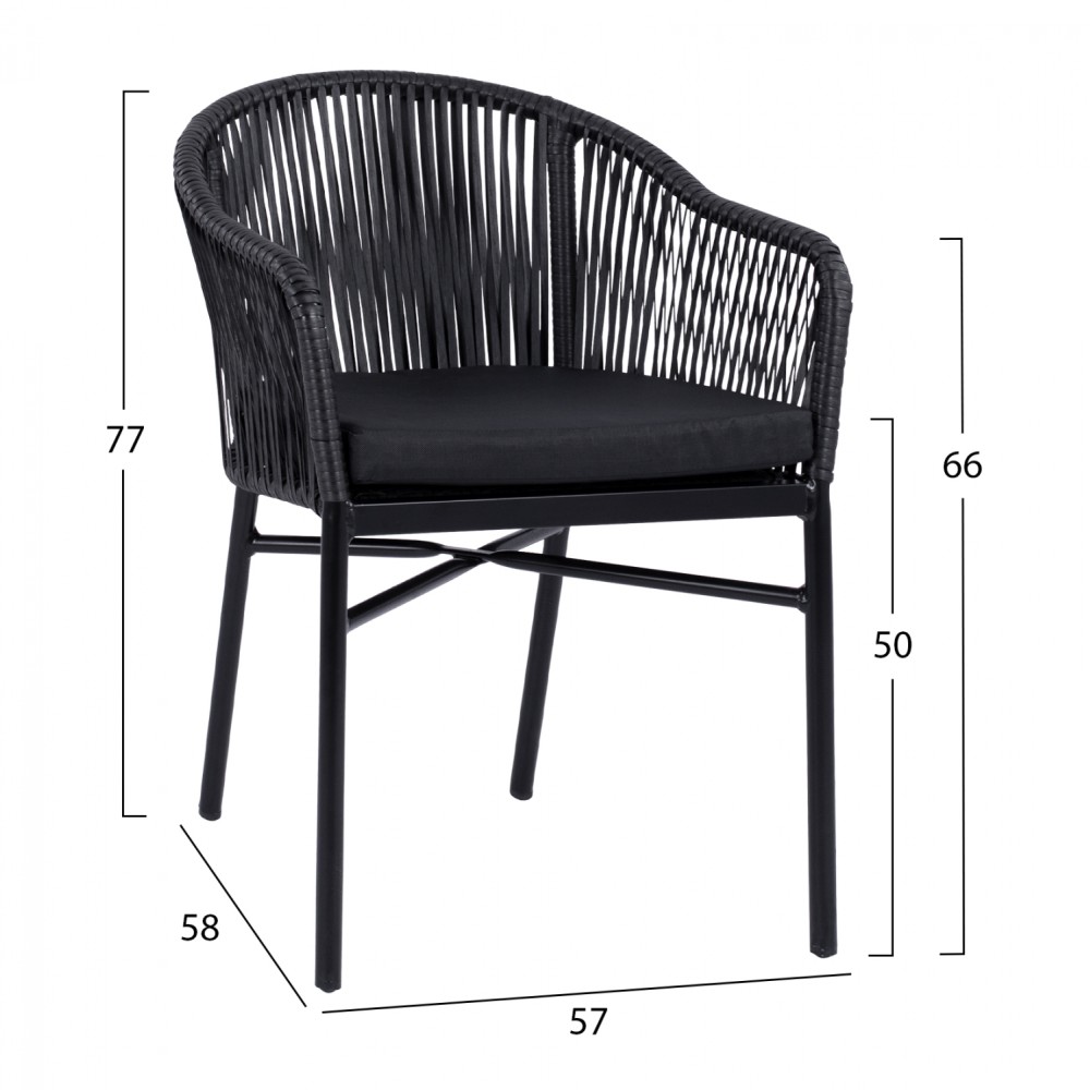 ΠΟΛΥΘΡΟΝΑ ΑΛΟΥΜΙΝΙΟΥ RAFAEL HM5698.02 ΜΑΥΡΗ & ΜΕ ΜΑΥΡΟ WICKER 57x58x77Υ εκ.