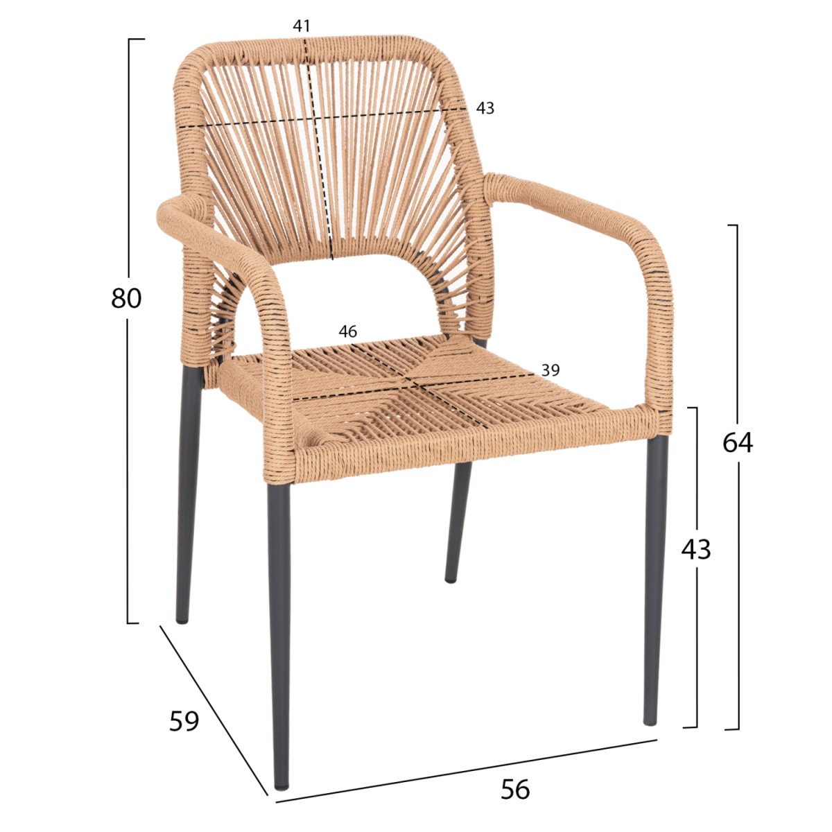 ΠΟΛΥΘΡΟΝΑ ΑΛΟΥΜΙΝΙΟΥ NOJO HM5771.02 ΓΚΡΙ ΜΕ P.E.TWIST RATTAN ΜΠΕΖ 55x63x82Y εκ.