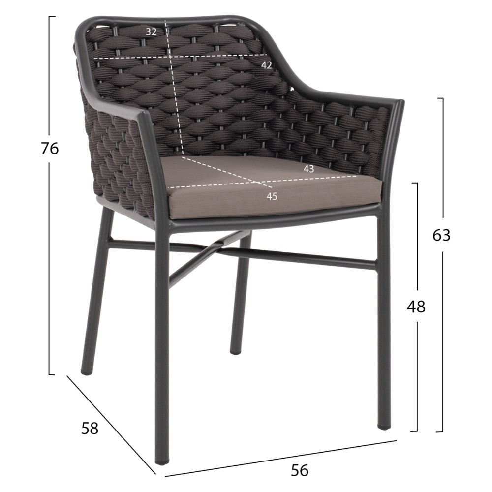 ΠΟΛΥΘΡΟΝΑ ΑΛΟΥΜΙΝΙΟΥ HM5858.01 ΜΕ ΣΧΟΙΝΙ- ΓΚΡΙ 56x58x76Υεκ.