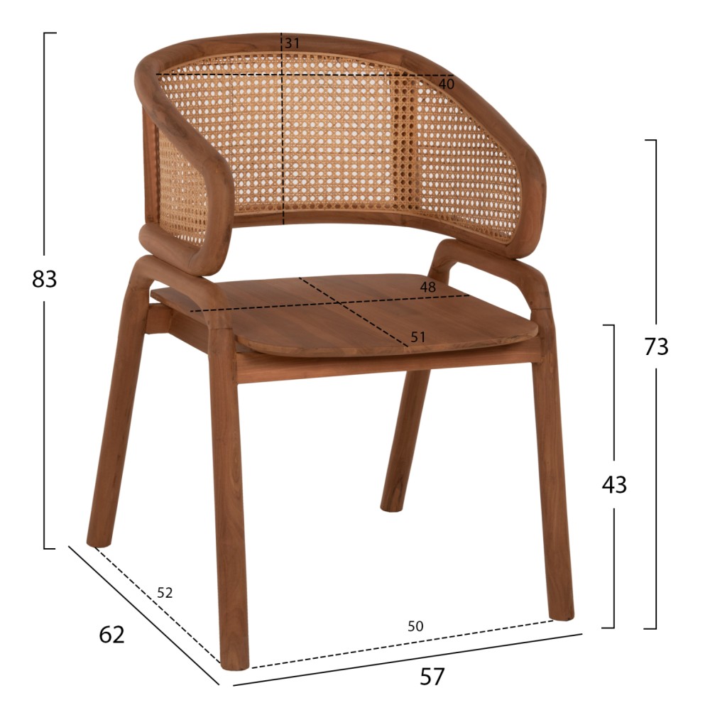 ΠΟΛΥΘΡΟΝΑ ΜΑΣΙΦ ΞΥΛΟ ΤEAK & RATTAN ΠΛΑΤΗ ΦΥΣΙΚΟ 57x62x83Υεκ.HM9402.01