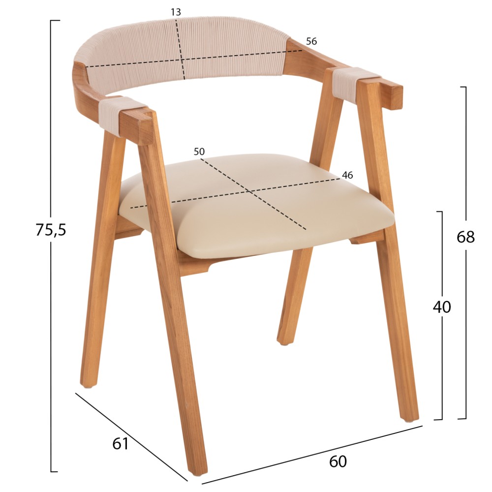 ΠΟΛΥΘΡΟΝΑ RIMINI HM9867.07 ΞΥΛΟ TEAK ΦΥΣΙΚΟ-ΜΠΕΖ ΣΧΟΙΝΙ & PU ΚΑΘΙΣΜΑ 60x61x75,5Υεκ.